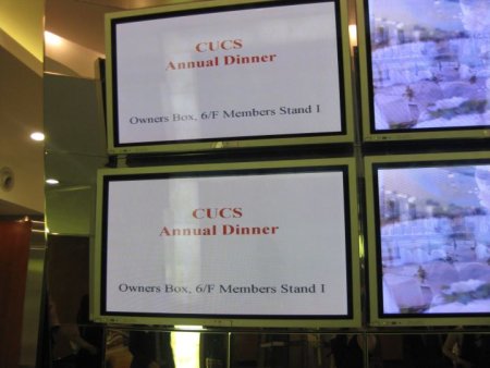 008-20110829-cucs-dinner11.jpg.medium.jpeg