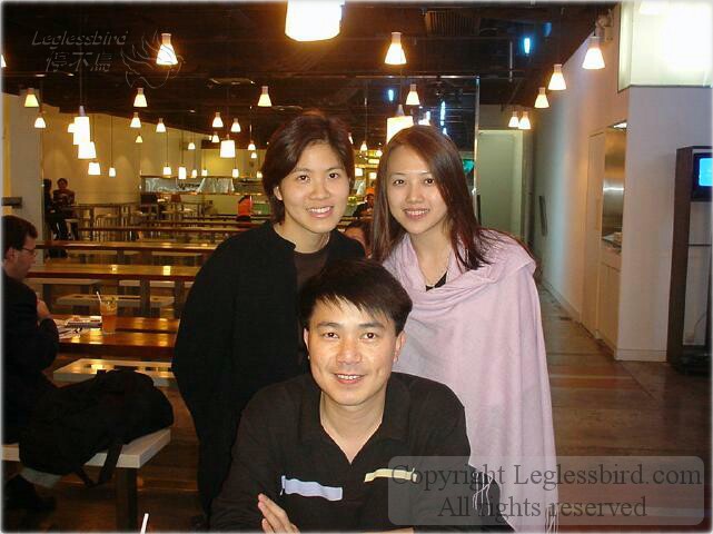 EatingPlus-Feb2001