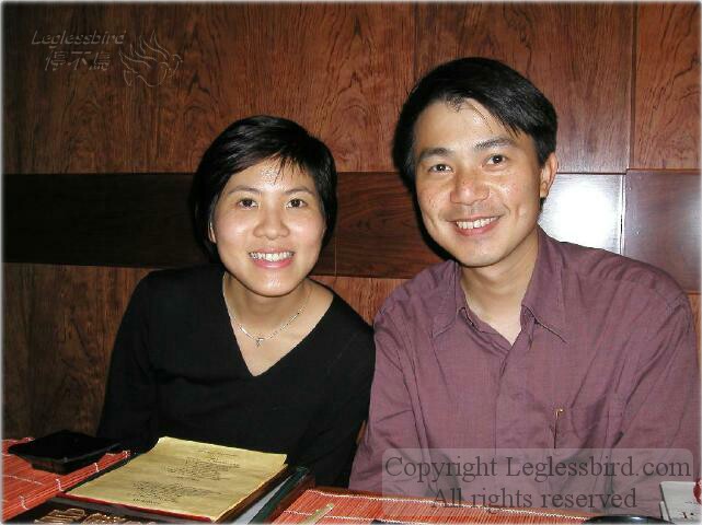 HerFungTin-Feb2002