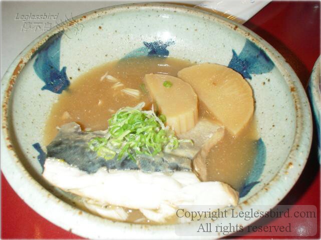 Ishiyama-July2003b