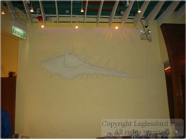 IslandSeafood-Oct2002a