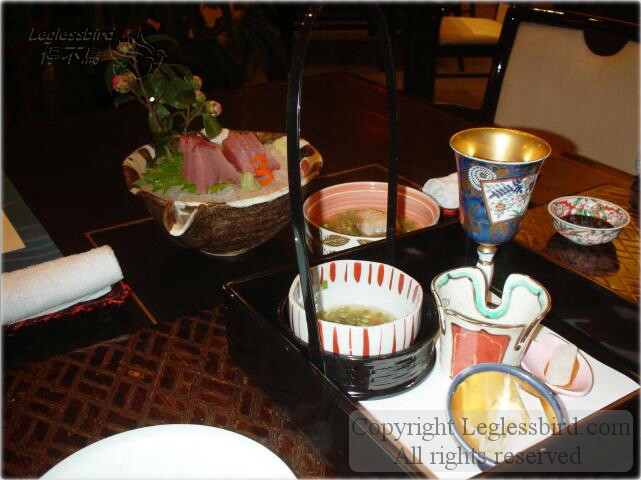 Nadaman-16Feb2003-1
