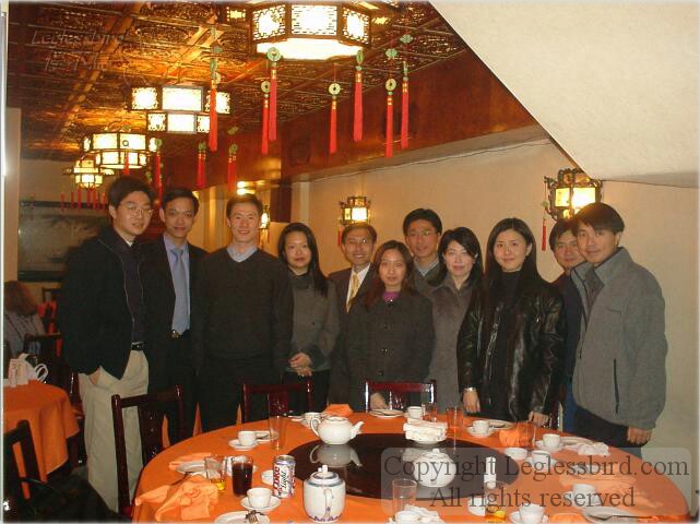RedPepper-Dec2002