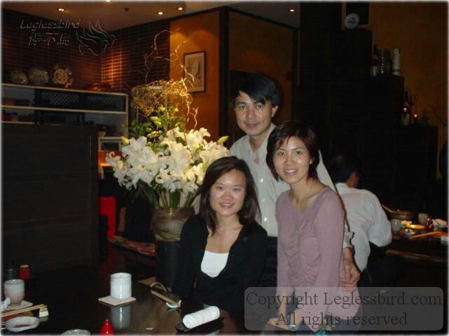 Tat-Aug2003a