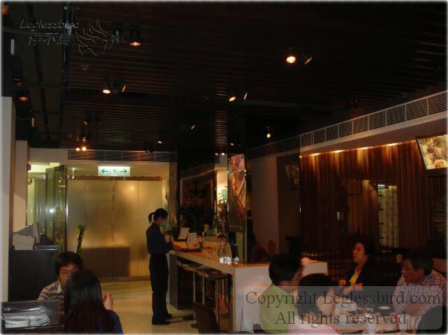 TownGasAvenue-Apr2003a