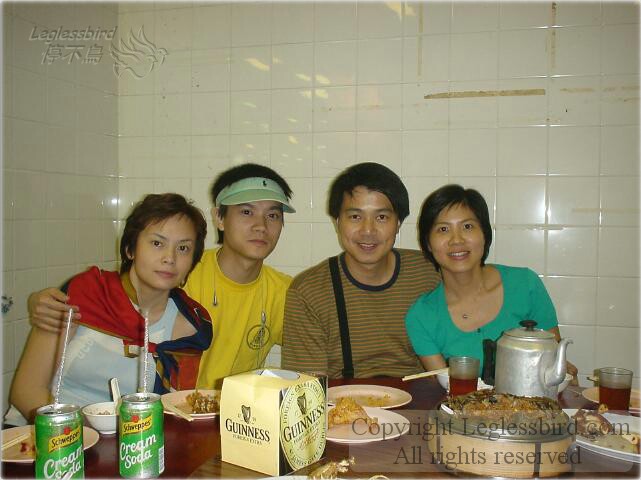 TungPo-July2002-05