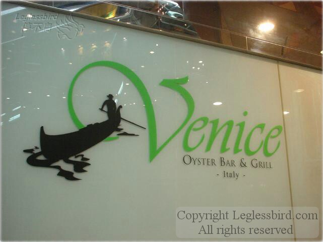 Venice-Oct2002