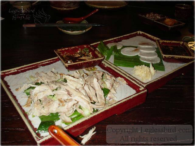 WaterMargin-May2003b