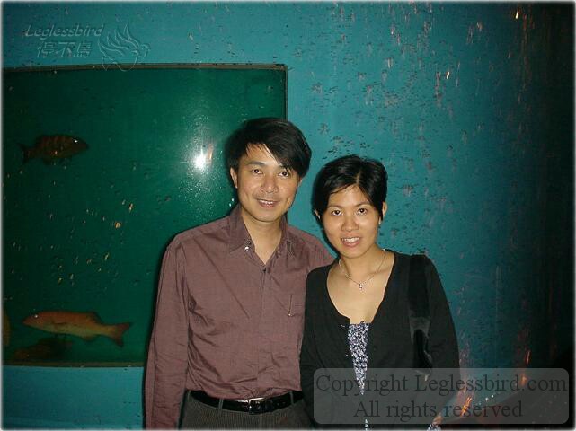 Yu-June2001b