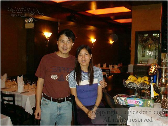 katmandu-2000
