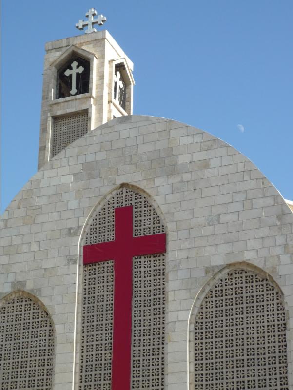 Amman11