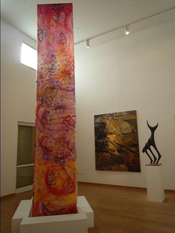 National_Gallery_of_Fine_Arts02
