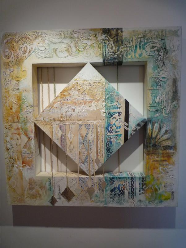 National_Gallery_of_Fine_Arts10
