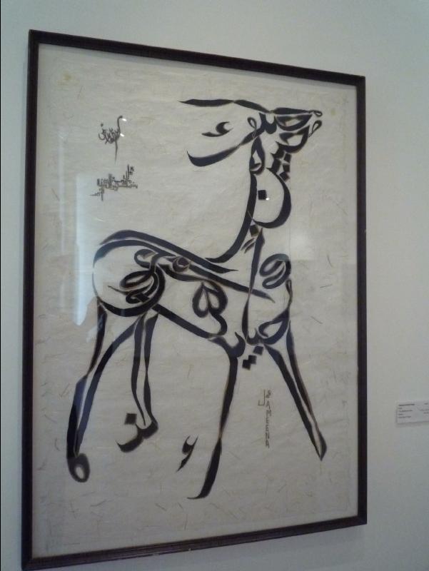 National_Gallery_of_Fine_Arts14