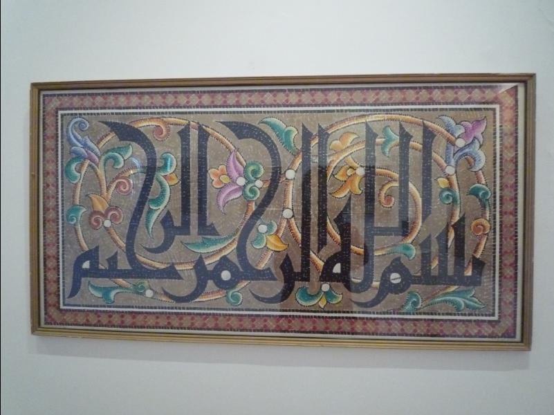 National_Gallery_of_Fine_Arts17