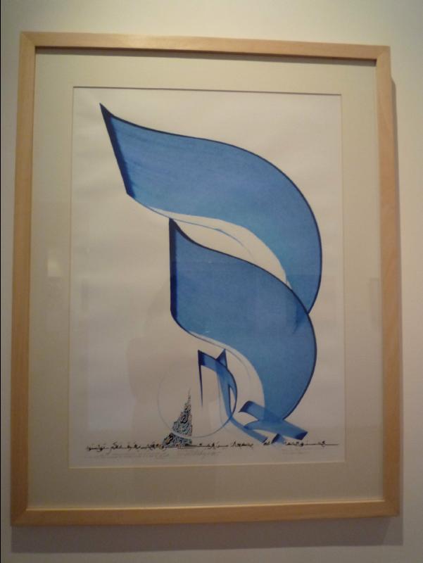 National_Gallery_of_Fine_Arts18