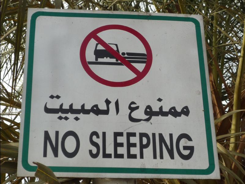Aqaba28