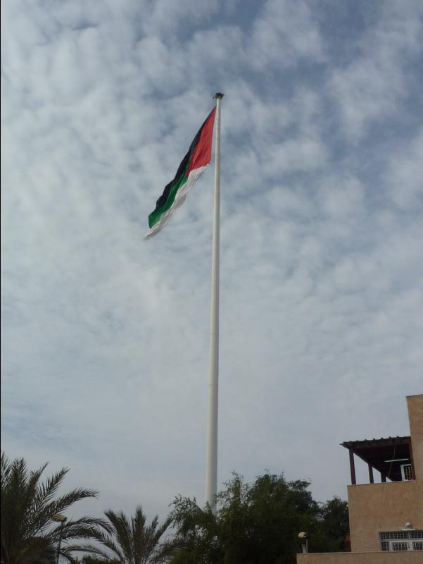 Aqaba30