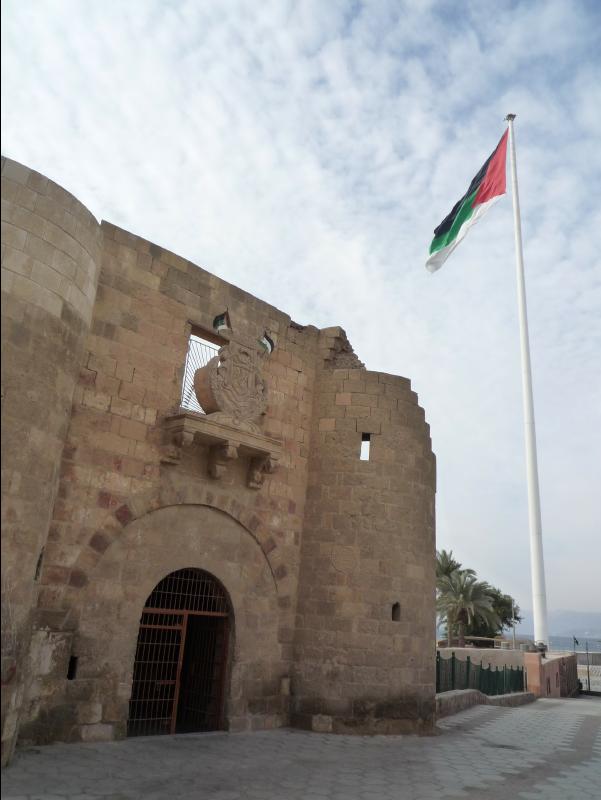 Aqaba32