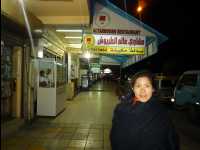 Aqaba23