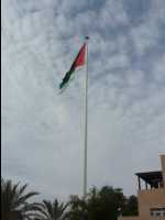 Aqaba30
