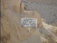 Dead_Sea00