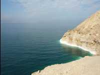 Dead_Sea07