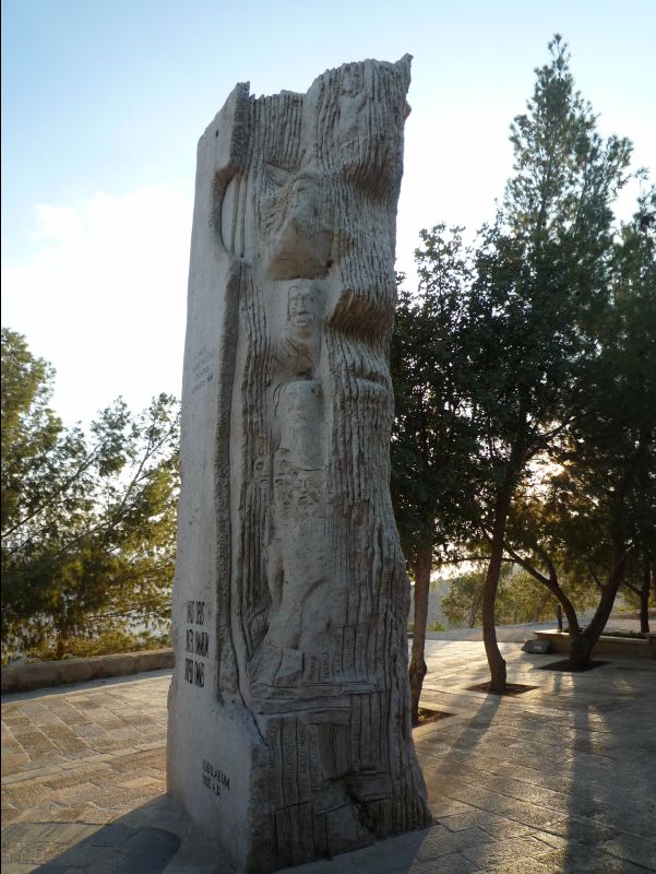 Mount_Nebo02