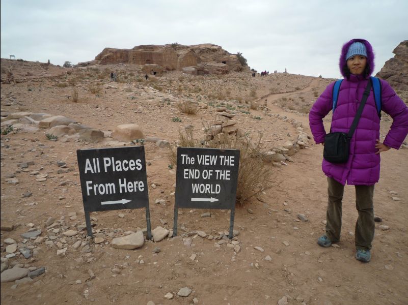 Ad-Deir-Monastery_area01