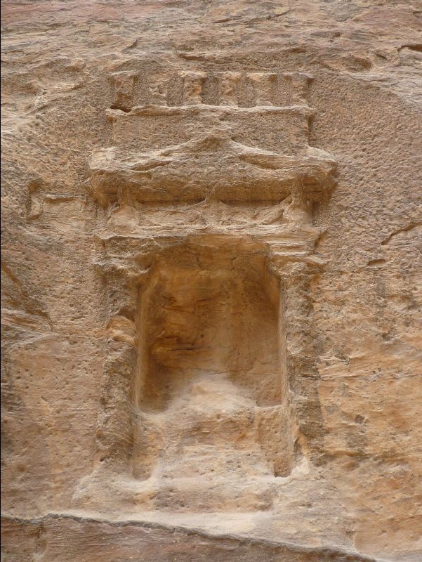 Petra030