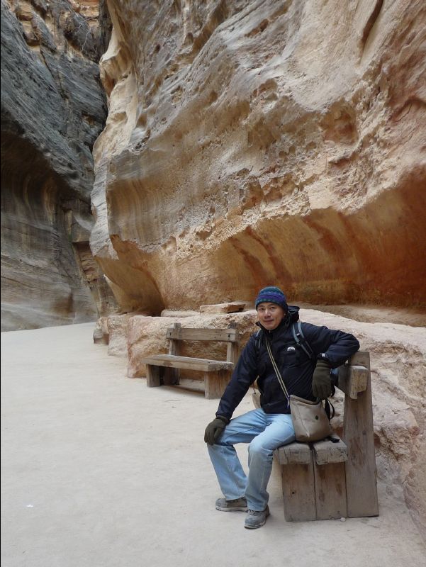 Petra094