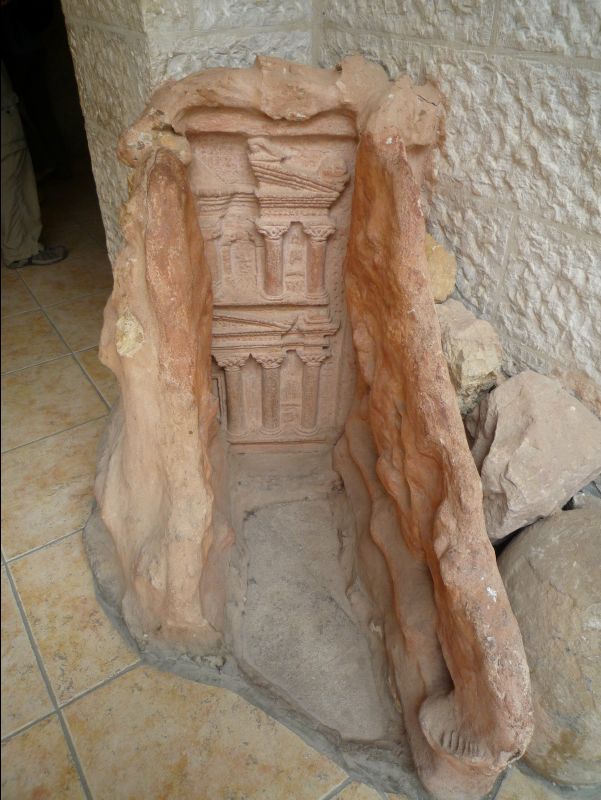 Visitors_Centre01