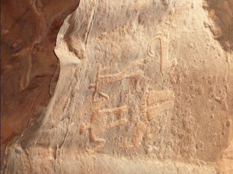 Kharazeh_Canyon09