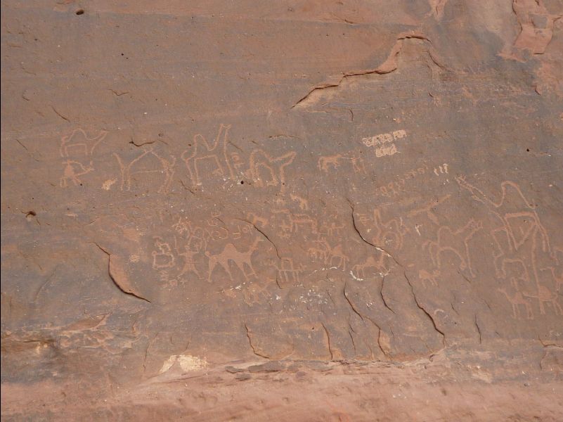 Thamudic_Rock_Paintings01