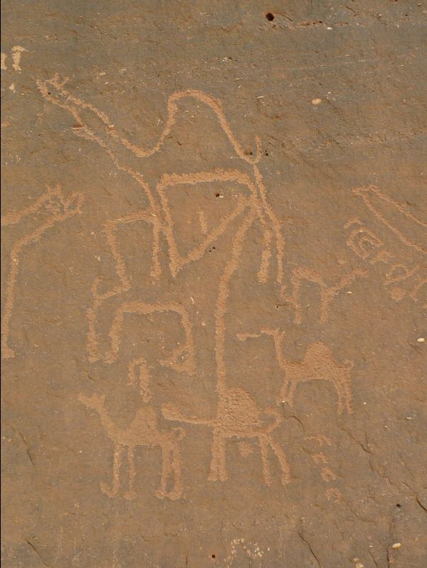 Thamudic_Rock_Paintings02