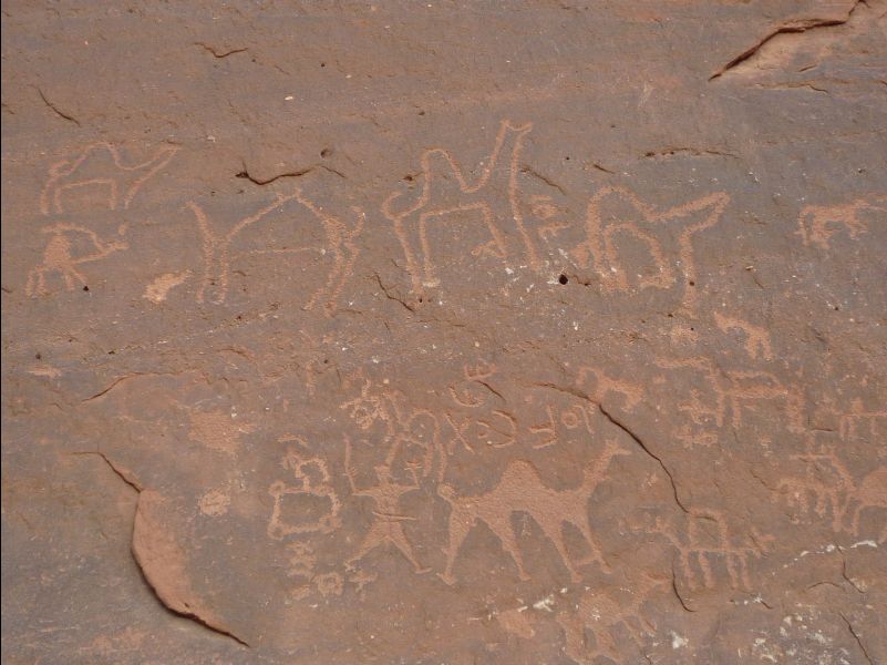 Thamudic_Rock_Paintings03