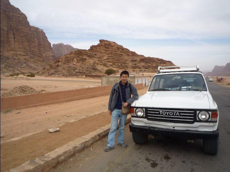 Wadirum15