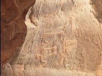 Kharazeh_Canyon09