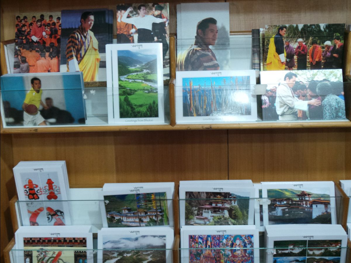 Thimphu05