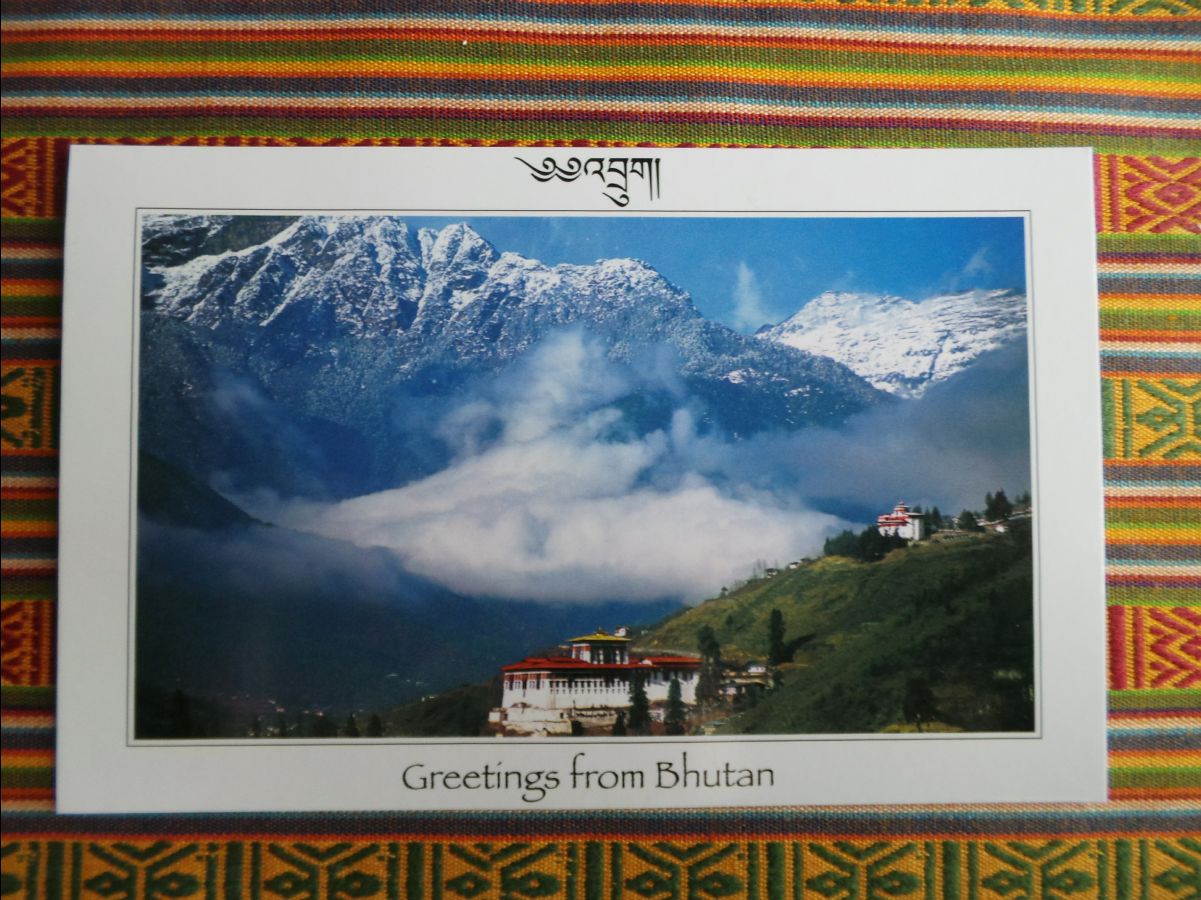 Thimphu101