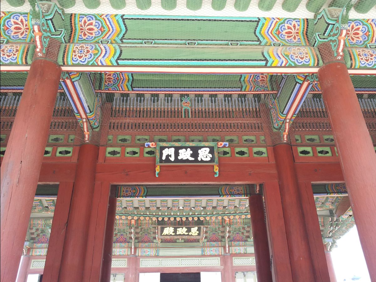 Palace16