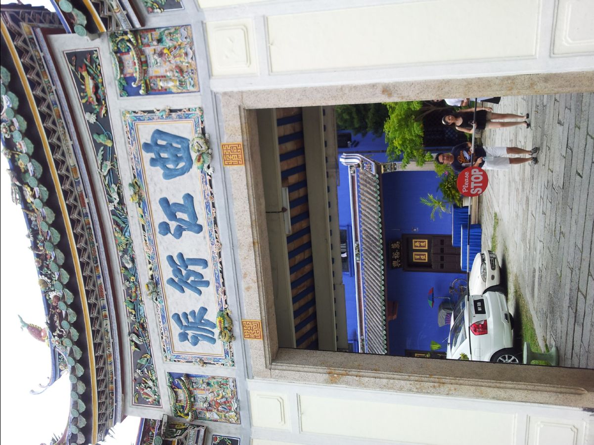 Old-Chinese-House07