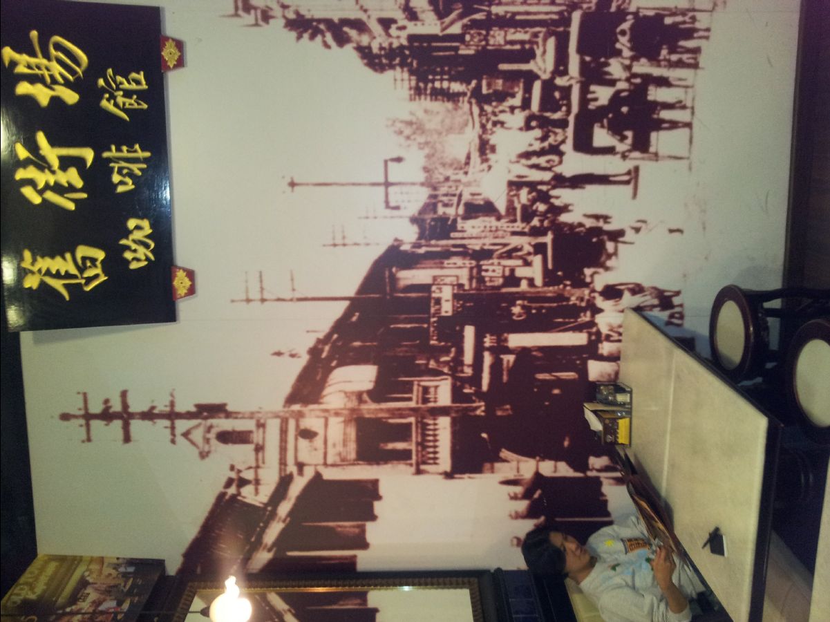 Old-Town-Coffee01