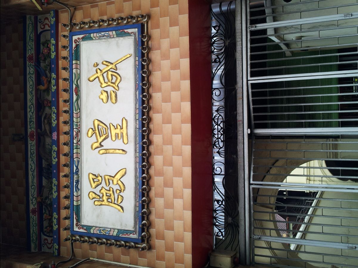 Penang16