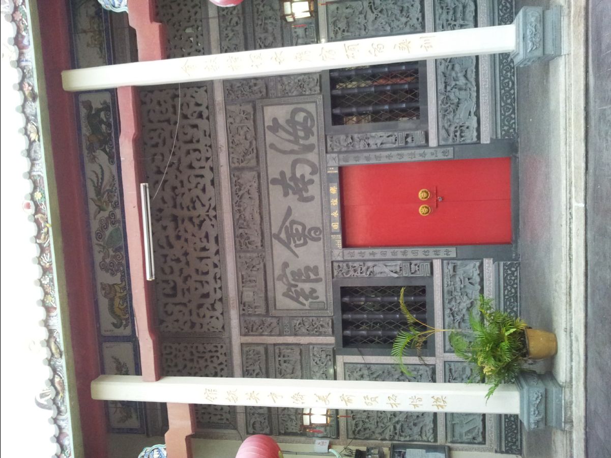 Tin-Hau05