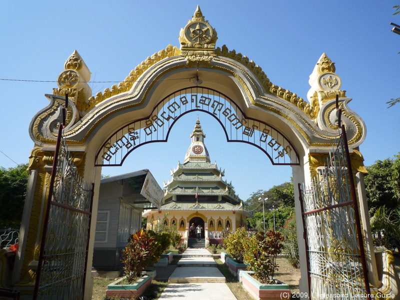 Mingun52