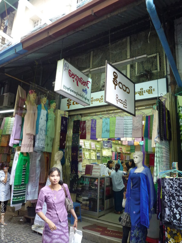 Market03