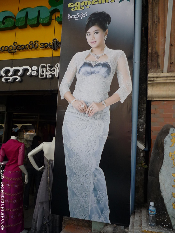 Market07