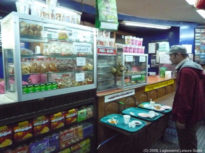 Yangon_Domestic_Airport04