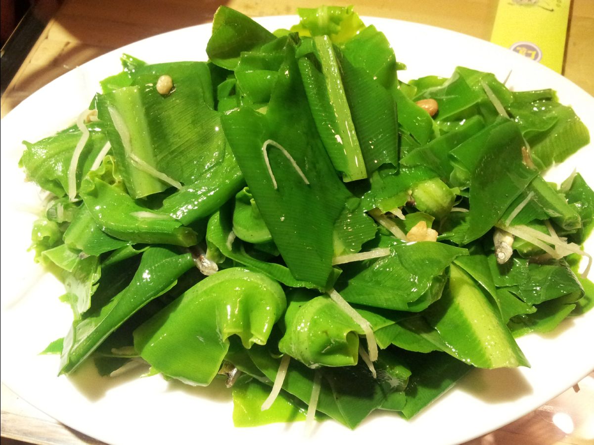 MaoKong13